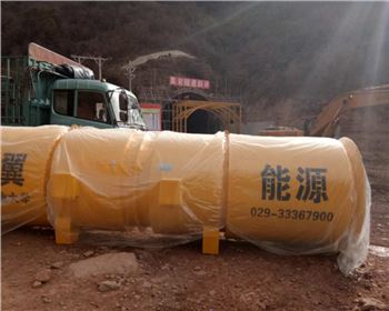 西安隧道風(fēng)機助力地鐵通風(fēng)換氣