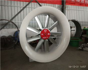 屋頂風(fēng)機的工程應(yīng)用現(xiàn)狀和改進(jìn)措施