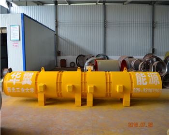 礦用通風(fēng)安全規(guī)程詳細內(nèi)容