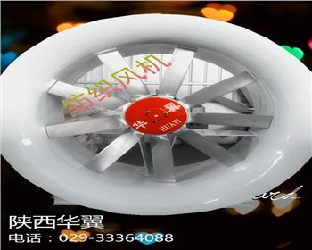陜西紡織風機的加工過程