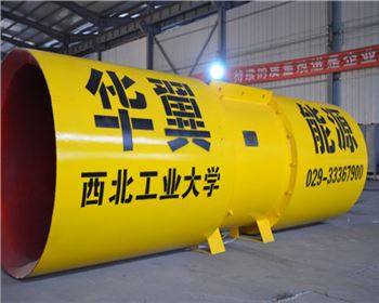 陜西隧道風機怎么解決結(jié)露現(xiàn)象