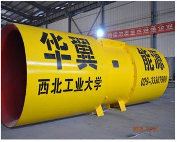 SDS隧道專用射流風(fēng)機(jī)分類、作業(yè)原理及安裝事項(xiàng)