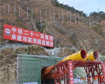 射流風(fēng)機(jī)的分類及用途